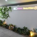 홍대입구닥터쁘띠의원 이미지