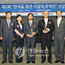 (주)타워씨앤에스