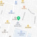 김영부동산공인중개사사무소 이미지