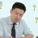 미스봉봉
