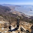 상봉산 Daum카페