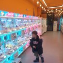 달콤뽑기 | 옥길동 데이트, 달콤한 탕후루와 인형뽑기의 쓴맛(?) 사이를 오가다