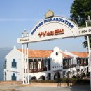 상상속의 펜션 이미지