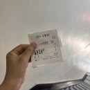 청주 성안길 맛집 짱이네돈까스 본점 내돈내산 솔직 후기 / 웨이팅 방법 공유