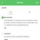 무드뷰티 이미지