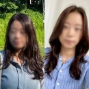 잠실미용실 차홍룸 올림픽공원점, 헤어케어+세미허쉬컷 후기