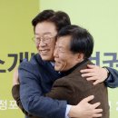 서울전세버스협동조합