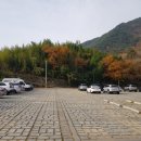 강선암주차장 네이버블로그