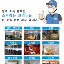 브라더샤인 이미지