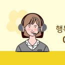 바로공인중개사사무소 네이버블로그
