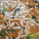 해송장칼국수