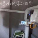 연세엘스의원 이미지