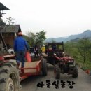 병수농장 이미지
