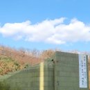 내를건너서숲으로도서관 | 내를 건너서 숲으로 도서관 - 서울 은평구