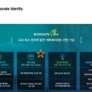 우진인력 이미지