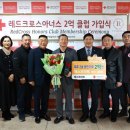 마트클럽 이미지