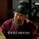 광인 이미지