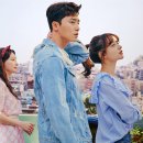 마이웨이 이미지