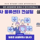 청운주 이미지