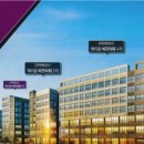 고덕 헤리움 비즈타워 3차 이미지