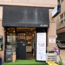 미니마리수원 이미지