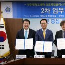 아주대학교병원 이미지