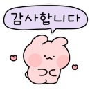 요거트타운 이미지