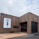 노릇 | 서귀포 중문 갈치구이 갈치조림 맛집 노릇 (내돈내산 후기)