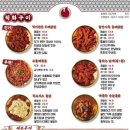 통불 이미지