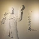 신라대학교박물관 이미지