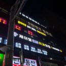 외대 필라테스_보보필라테스&amp;요가/플라잉 스튜디오 요가 입문 후기