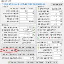 KTOOL(2026-05-01) : 에러업데이트 이미지
