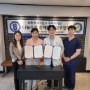 삼성성심의원 이미지