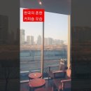 투썸플레이스시흥장현점 이미지