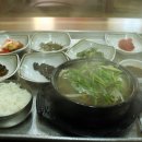 강릉동태찜탕 이미지