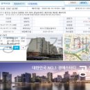경기도 안성시 안성3동주민센터 이미지