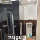 화이트노래주점 이미지