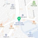 케어에듀연희요양보호사교육원 이미지
