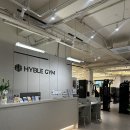 하이블짐 금천구청점 인계회원님 10명 이상 보유!!!!직원 1분 구합니다!!!! 이미지