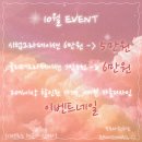 다원네일샵