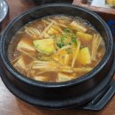 따개비해물보쌈