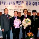 박광순농장 이미지