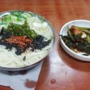 잔치국수 이미지