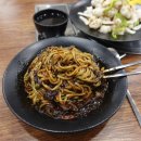 충주연수동맛집 짜장면이 맛있는 북경야시장