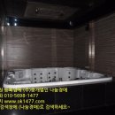 서부로1934번길 이미지