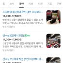 캠프PC방 이미지