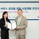 트루메디컬 이미지