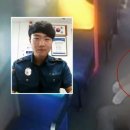 구지파출소 이미지