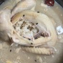 삼계로40 | 개금역맛집 가족모임 완벽했던 지호한방삼계탕 개금역점 찐후기