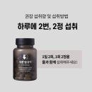 다운업 이미지